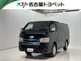 当社では、愛知・岐阜・三重・静岡在住で、現車確認可能な方への販売に限らせて頂きます。※ 当社の総合的判断により販売をお断りする場合があります。