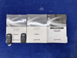 スペアキー、メンテナンスノート、取扱説明書も完備しております