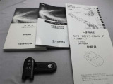 取説・メンテナンスノート・スマートキーの3点セットです。