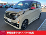 当社の(((試乗車)))でした♪
