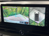【アラウンドビューモニター】専用のカメラにより、上から見下ろしたような視点で360度クルマの周囲を確認することができます☆死角部分も確認しやすく、狭い場所での切り返しや駐車もスムーズに行えます。