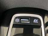 EVモードの切り替えスイッチです!状況に合わせて最適な走行モードでドライブ可能です。