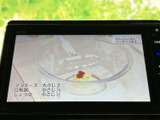 停車中にテレビや映像を楽しめる機能が搭載されています。長距離移動の休憩時間に、リラックスした時間を過ごせます。快適な移動をサポート。
