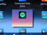 ◆iDriveを装備。操作系統をディスプレイから独立させることで、人間工学に基づいた最適な運転環境を実現しております。◆
