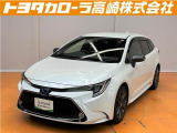 群馬県にお住まいの方に販売させて頂きます。