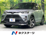 純正エアロ 純正9型ナビ 全周囲カメラ 衝突軽減 ドラレコ