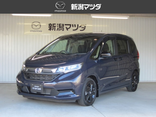 ホンダ フリード 