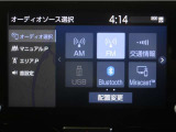携帯電話とBlue Toothの連携により車の中でハンズフリー通話が可能です。