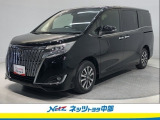 ミニバン専門店です。「トヨタ認定中古車」のミニバンをお探しならお任せ下さい。ご希望の車が無くても他にも色々在庫が有るので諦めずにご相談下さい。もっと良い車が見つかるかもしれません