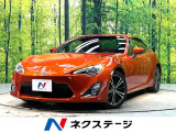 Bluetooth再生 HIDヘッドライト フォグランプ スマートキー