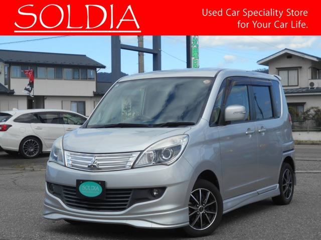 デリカD:2 1.2 S 4WD 