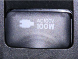 AC100V100Wのコンセントを装備しております。