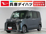 走行無制限1年保証 ETC アダプティブクルーズコントロール 両側電動スライドドア 前後コーナーセンサー 前席シートヒーター オートハイビーム LEDヘッドライト 15インチ純正アルミホイール