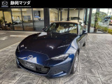 今、巷ではロードスターの市場が活性化しているそうです。この価格で純粋にスポーティな走行が気軽に楽しめるクルマが減ったから&hellip;というのも一つの理由だとか。どうですか?ご自身へのご褒美に夢を手にしませんか?