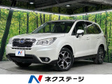 黒革シート 本州仕入れ 禁煙車 純正ナビ バックカメラ シートヒーター