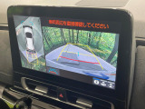 【パノラミックビューモニター】専用のカメラにより、上から見下ろしたような視点で360度クルマの周囲を確認することができます☆死角部分も確認しやすく、狭い場所での切り返しや駐車もスムーズに行えます。