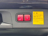 当社の納車前点検・サービスの内容は、車検点検・法定12ヶ月定期点検・油脂類の点検及び交換・バッテリーの点検及び交換等を行い、良好な状態にてご納車させていただきます。