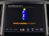 クリアランスソナーが付いています!フロント&リアにセンサーがあり、障害物に近づくと警告音が鳴りドライバーへお知らせ!すごく便利な人気装備です!!