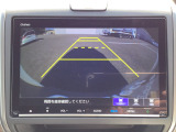 ☆バック時に後方がリアルタイム映像で確認☆駐車時や夜間のバック時に大活躍です☆