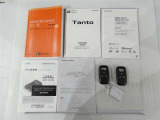 取扱説明書、メンテナンスノートが揃っています。スマートキーは、カギを取り出す手間がなく施錠開錠・エンジン始動ができる便利なキーです。