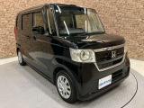■増税後でもお得♪■ 2019年10月から消費税の増税が行われましたが当社では本体価格は8%の時まま!増税により購入を迷われてる方もぜひご検討ください♪