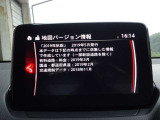 【ナビ地図バージョン情報】最新の情報等、詳しくはお問い合わせくださいませ。