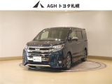 お問い合わせはお気軽に☆スタッフ一同、お待ちしております!