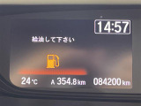 ◆【お問い合わせください】写真の内容に関してやおクルマ購入までの流れなどご不明点、ご質問等がございましたらお気軽にガリバー店舗までお問い合わせください。