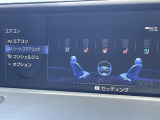 ◆LIBERALAは、輸入車選びの新たなスタイルを提案するインポート・セレクト・ブランドです。オーナー様となる方がクルマから直接感じる感性を第一にした、最良の一台との出会いをコーディネートいたします。