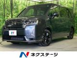 全周囲カメラ 衝突軽減 BSM アダプティブクルーズ ハーフレザーシート