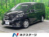4WD 両側電動ドア 純正SDナビ 後席モニター 全周囲カメラ