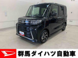 全社総在庫300台超!中古車はぜひ群馬ダイハツ各店舗へ!