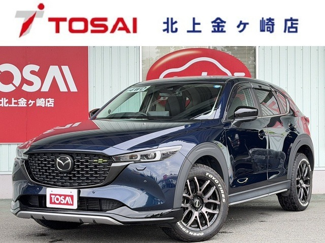 CX-5 2.2 XD フィールドジャーニー 4WD