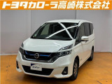 群馬県にお住いの方のみに販売させて頂きます。7人乗りです!