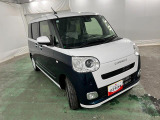 車両状態証明書は物件の状態を保証するものではありません。証明書を参考に現車の確認をお願いします