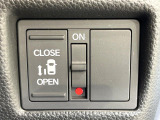 【パワースライドドア】スマートキーや運転席のスイッチでスライドドアの開閉が可能♪電動だから力を入れてドアを開ける必要が無く、小さいお子様でも、重い荷物を持っている時もラクに開け閉めできます♪
