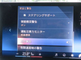 ◆iDriveを装備。操作系統をディスプレイから独立させることで、人間工学に基づいた最適な運転環境を実現しております。◆