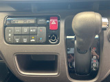 【 オートエアコン 】車内温度を感知して自動で温度調整をしてくれるのでいつでも快適な車内空間を創り上げます!