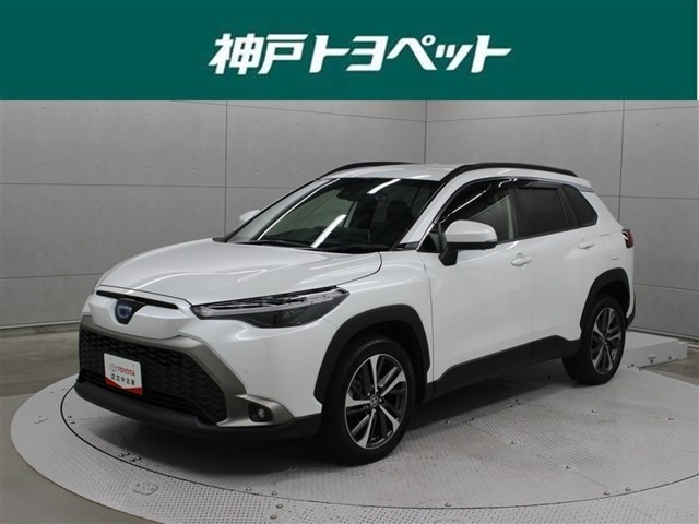 カローラクロス 1.8 ハイブリッド Z