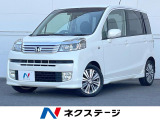 バックカメラ 禁煙車 ドラレコ スマートキー HIDヘッド ETC