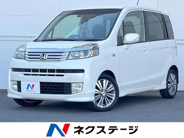 ライフ ディーバ スマートスタイル 