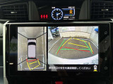 駐車も楽々バックモニター