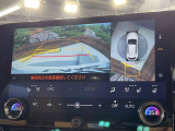 【パノラミックビューモニター】専用のカメラにより、上から見下ろしたような視点で360度クルマの周囲を確認することができます☆死角部分も確認しやすく、狭い場所での切り返しや駐車もスムーズに行えます。