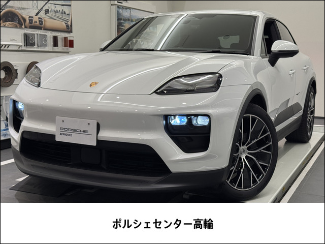 マカン