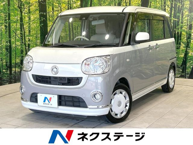 ムーヴキャンバス X リミテッド メイクアップ SAII 