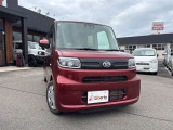 ■□■□■ グループ総在庫台数6,000台!! 欲しい車が、きっと見つかります!! 在庫に無いお車もお探ししますのでご相談下さいませ。 ■□■□■
