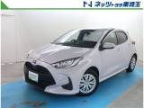 【ご案内】当社では販売後のアフターフォロー等の観点から近隣都県への販売に限らせて頂いております。業販及び転売目的の方への販売もお断りしております。