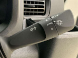 車外の明るさによって自動で点灯・消灯するオートライト