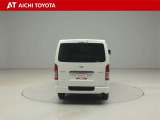 『TOYOTA認定中古車』は「まるごとクリーニング」で綺麗な内外装、「車両検査証」はプロによるチェック、買ってからも安心の「ロングラン保証」、3つの安心安全を標準装備したトヨタのブランドU-Carです