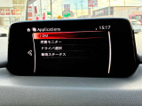 車両装備